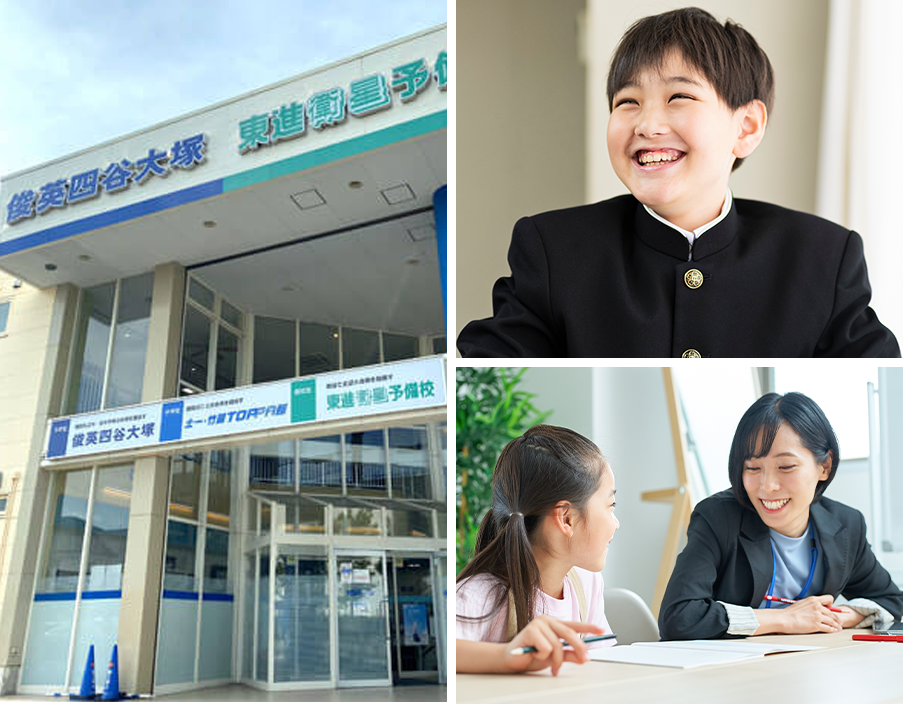 事業紹介
