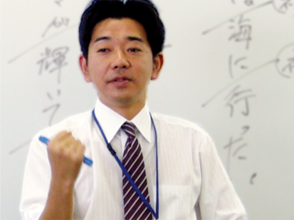 村越智之